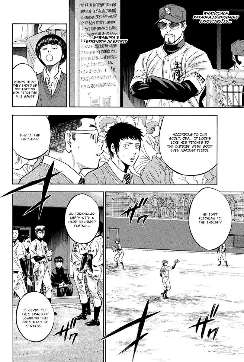 Diamond no Ace Chapter 287 17